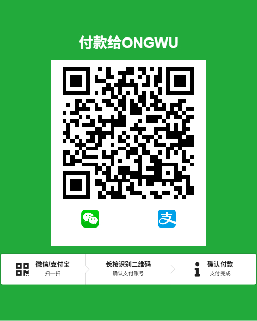 付款码